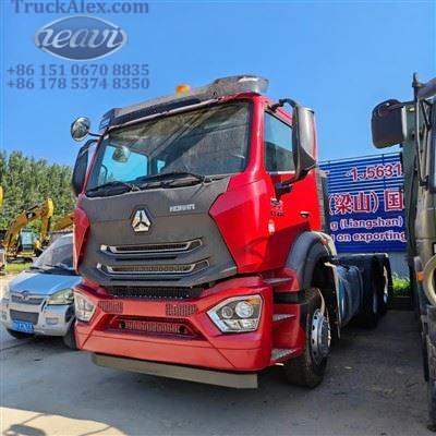 Haohan-kuorma-auto